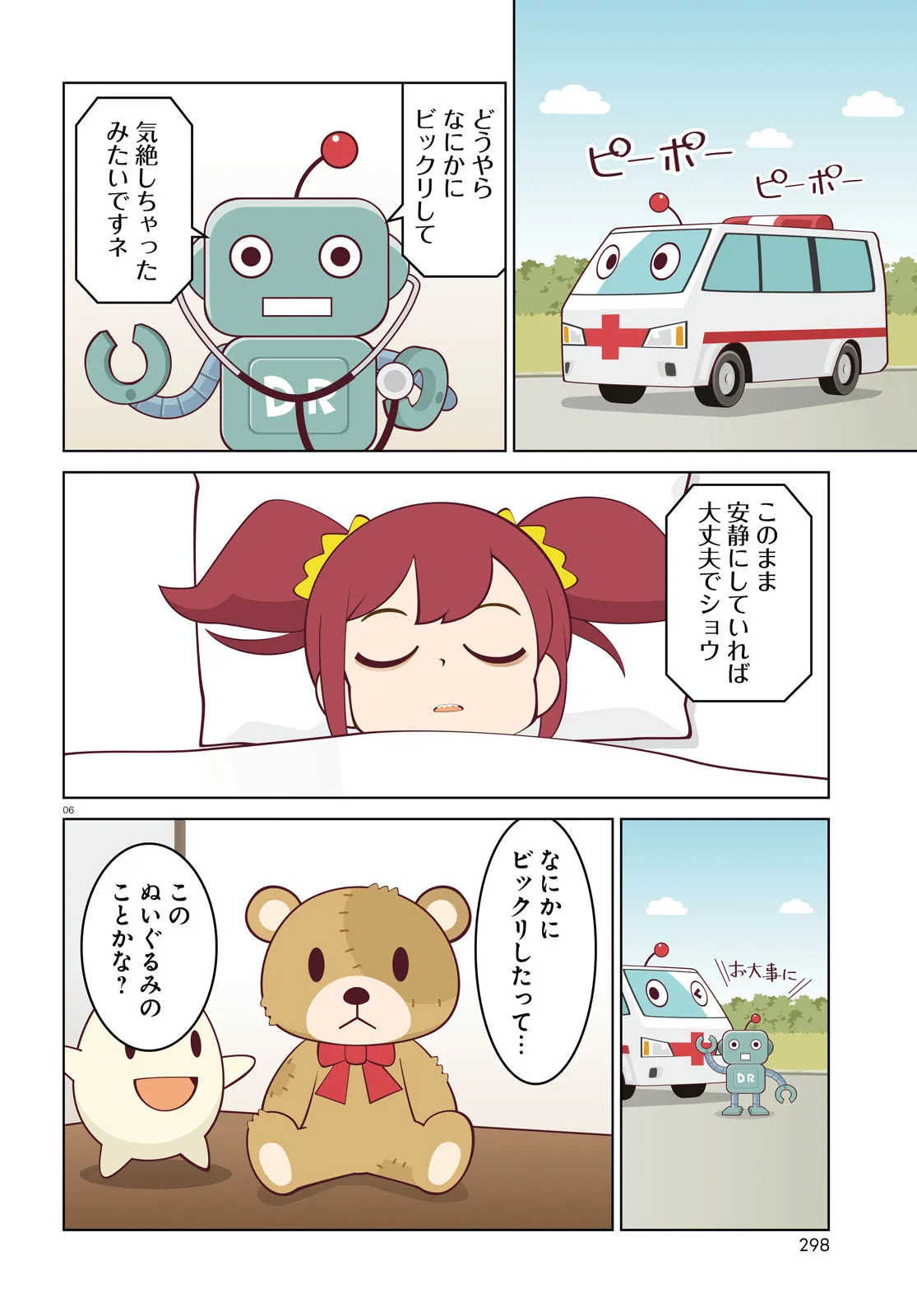 P6