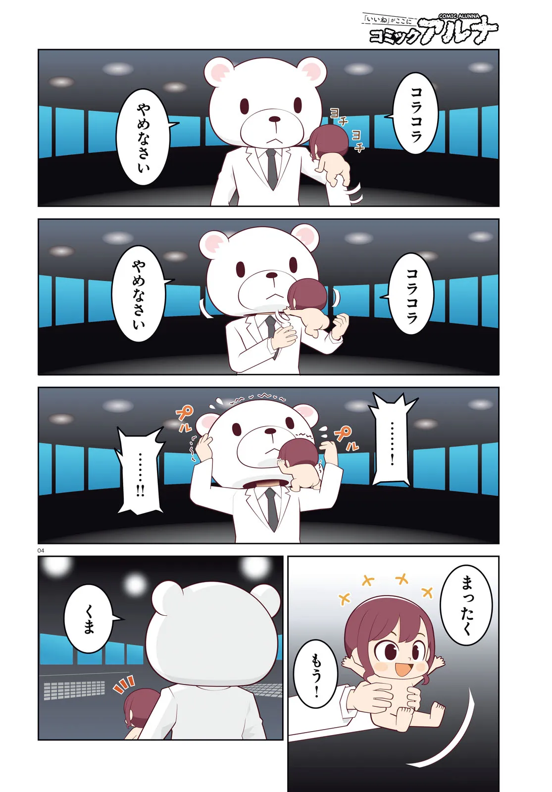 P4