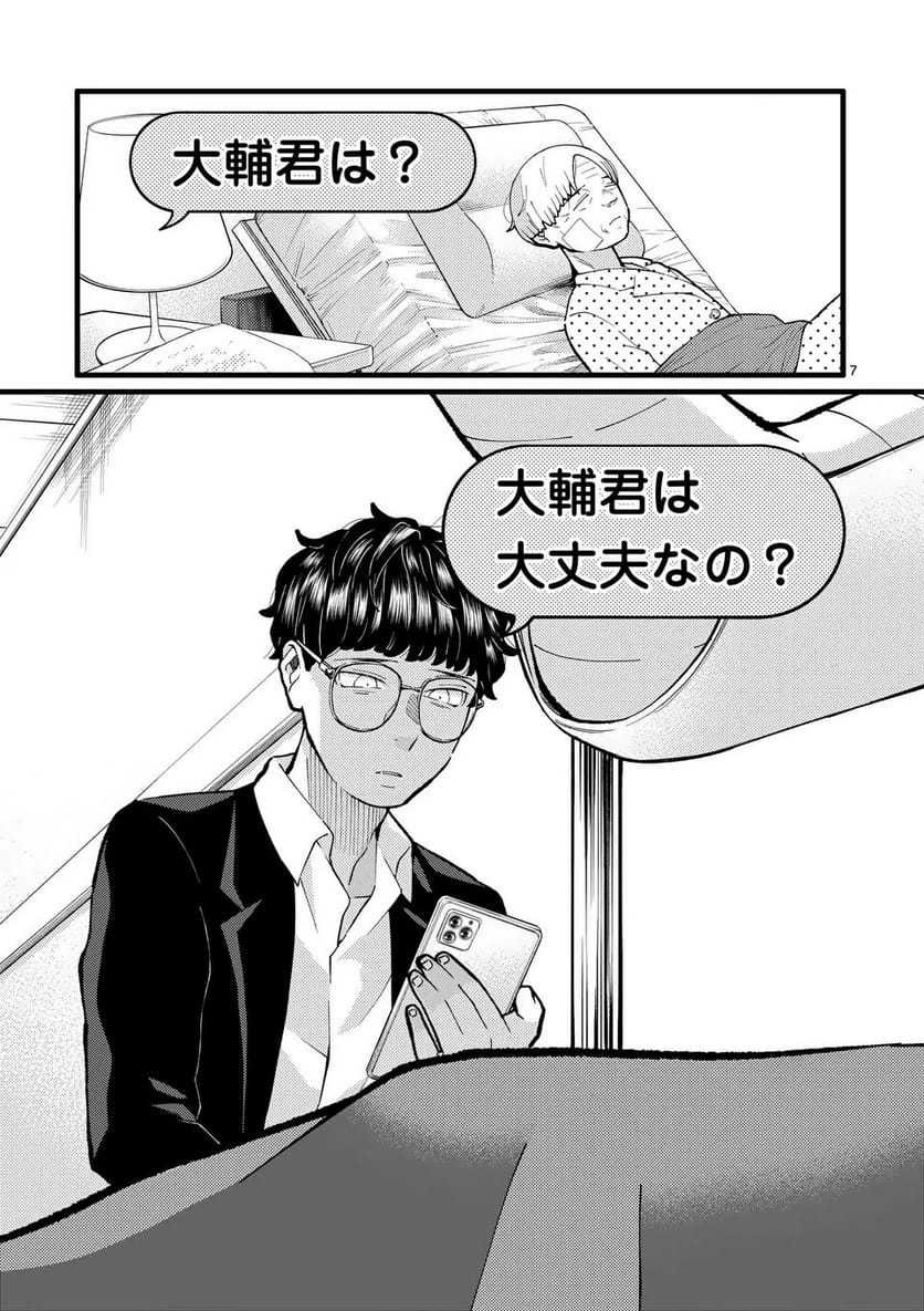 P7