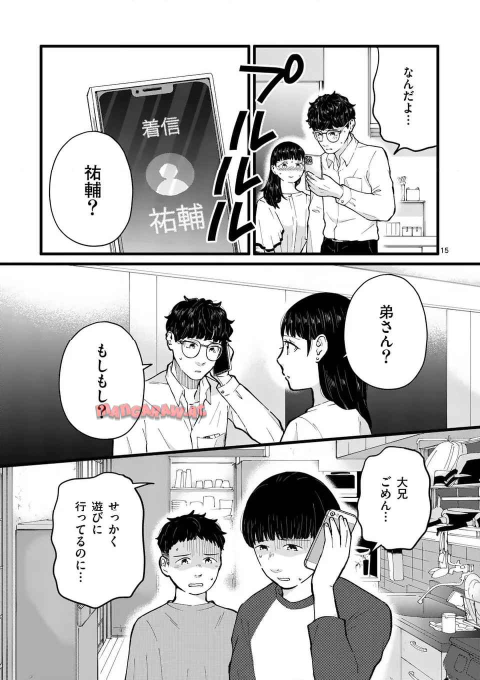 P15