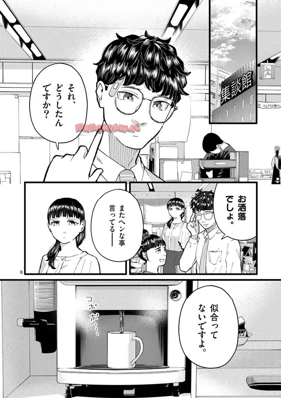 P6