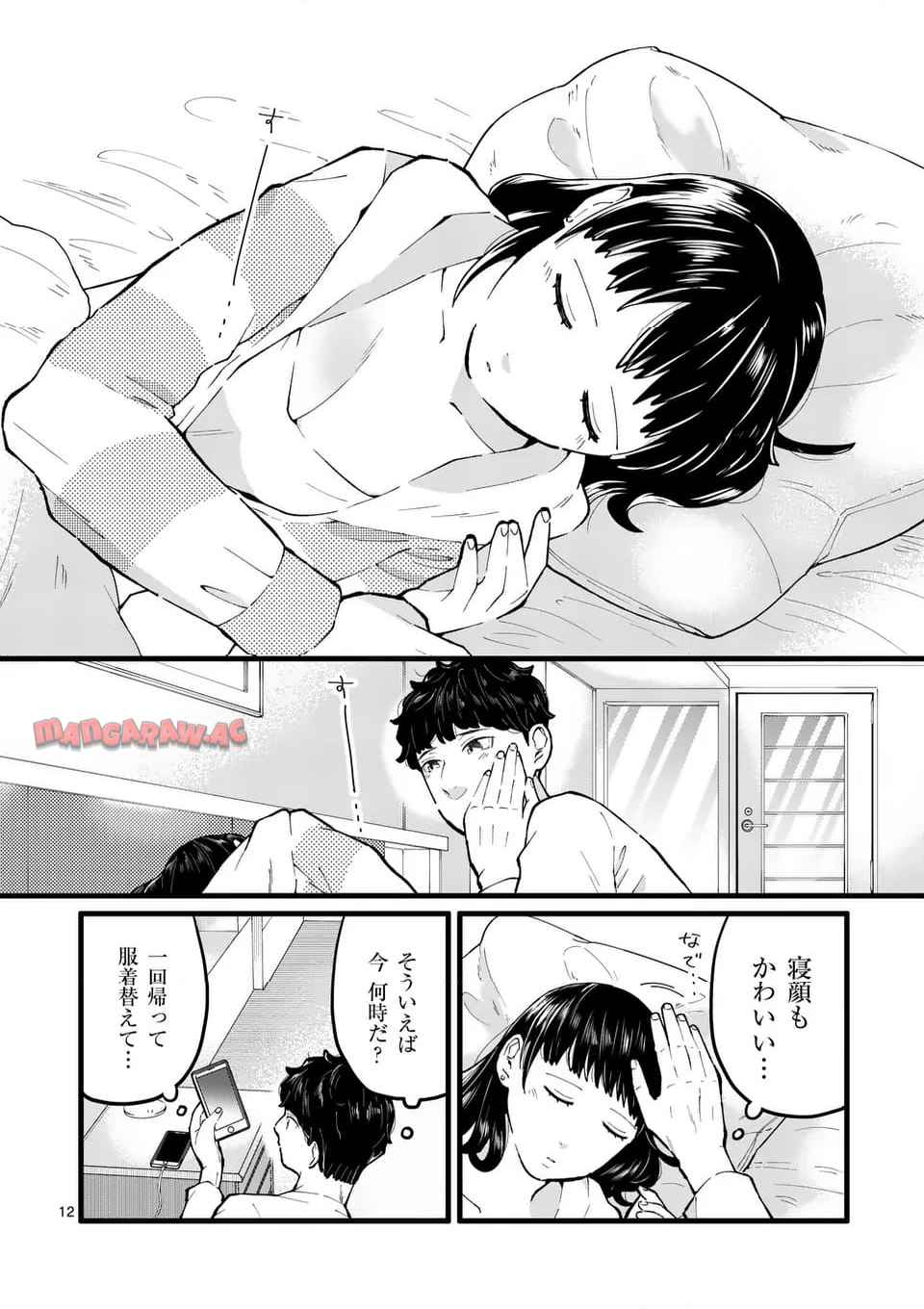 P12