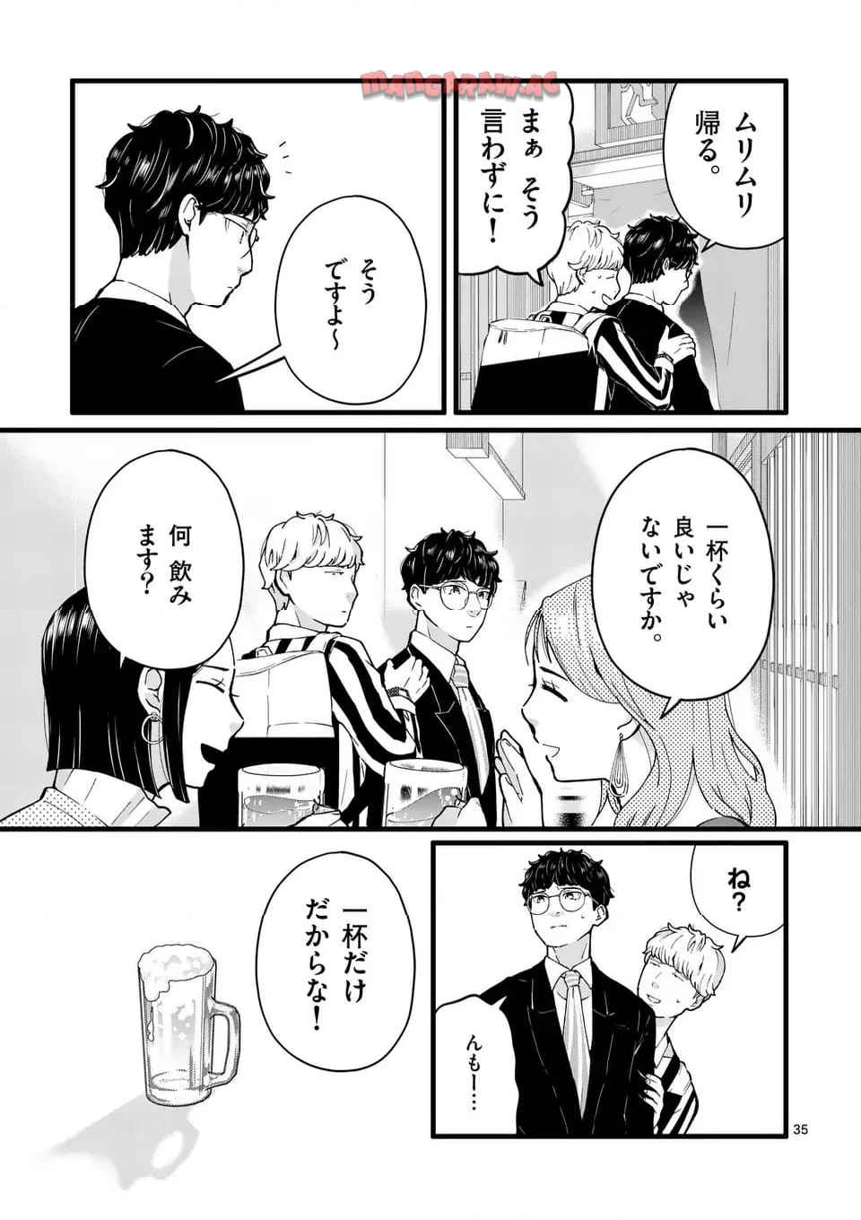 P35