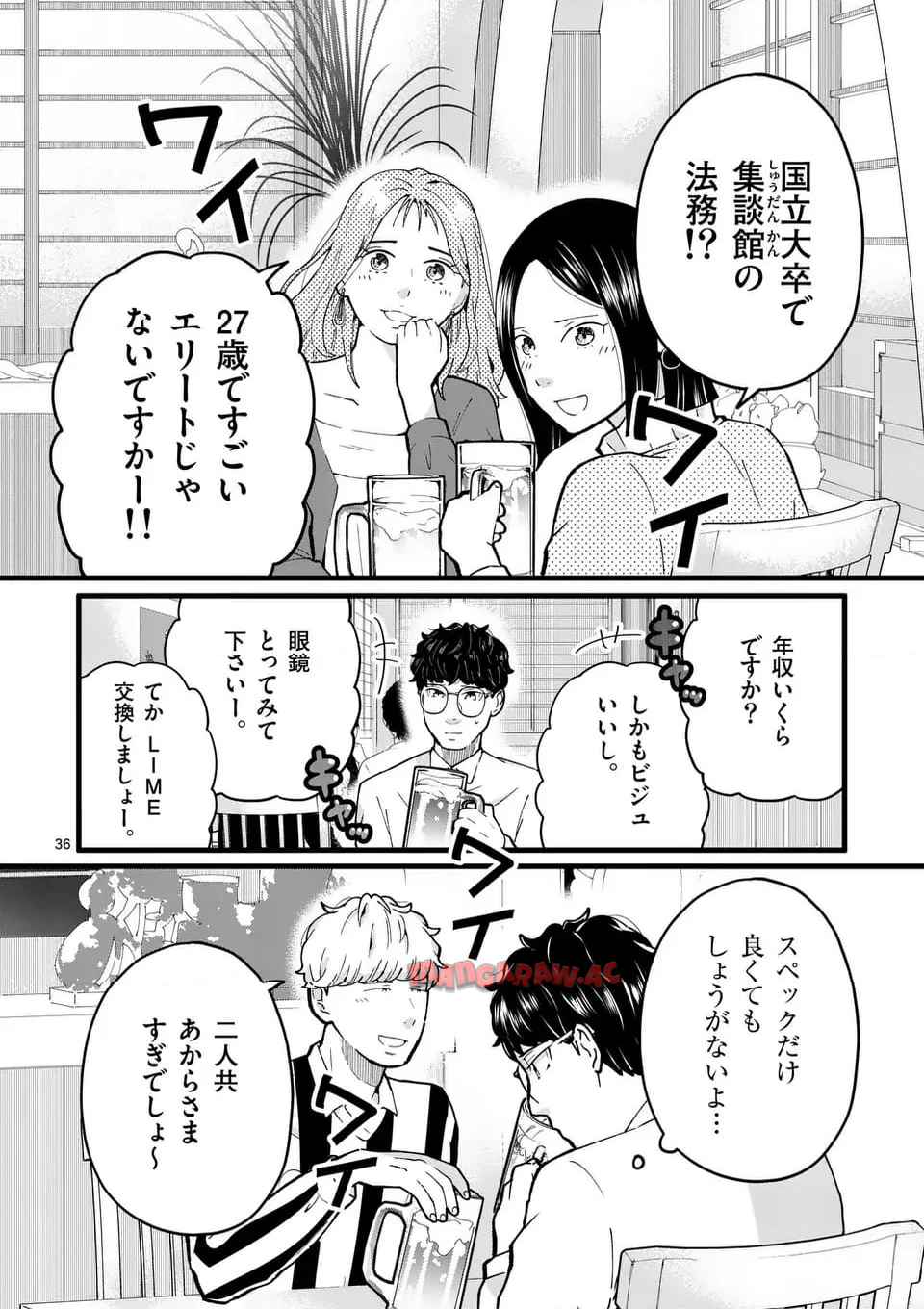 P36