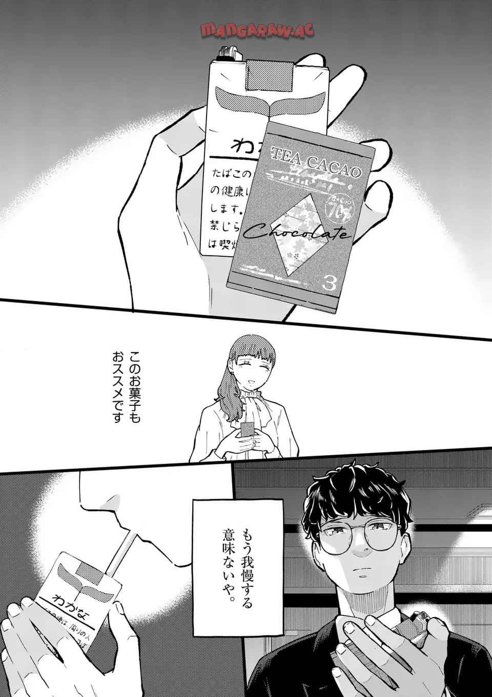 P41