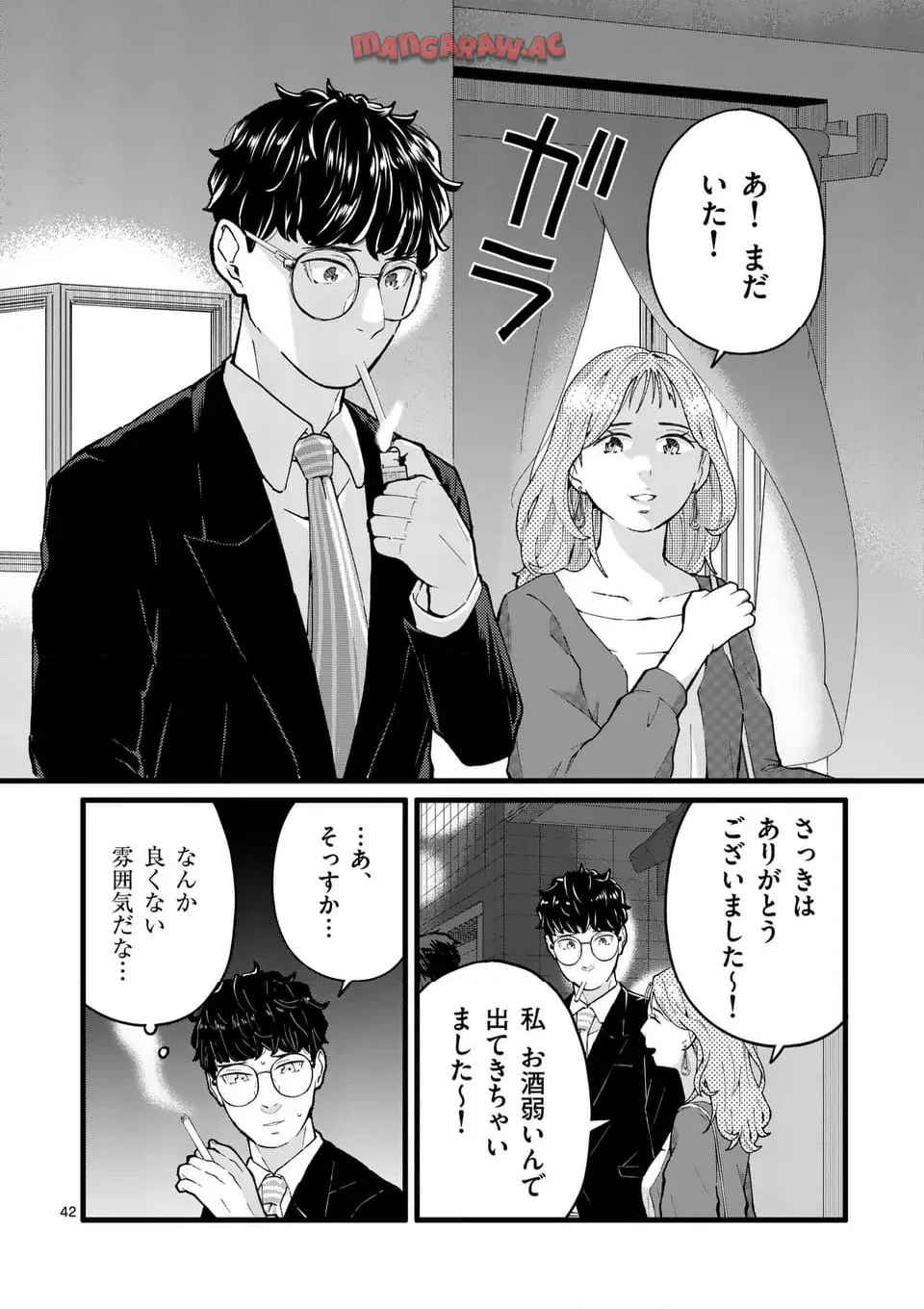P42