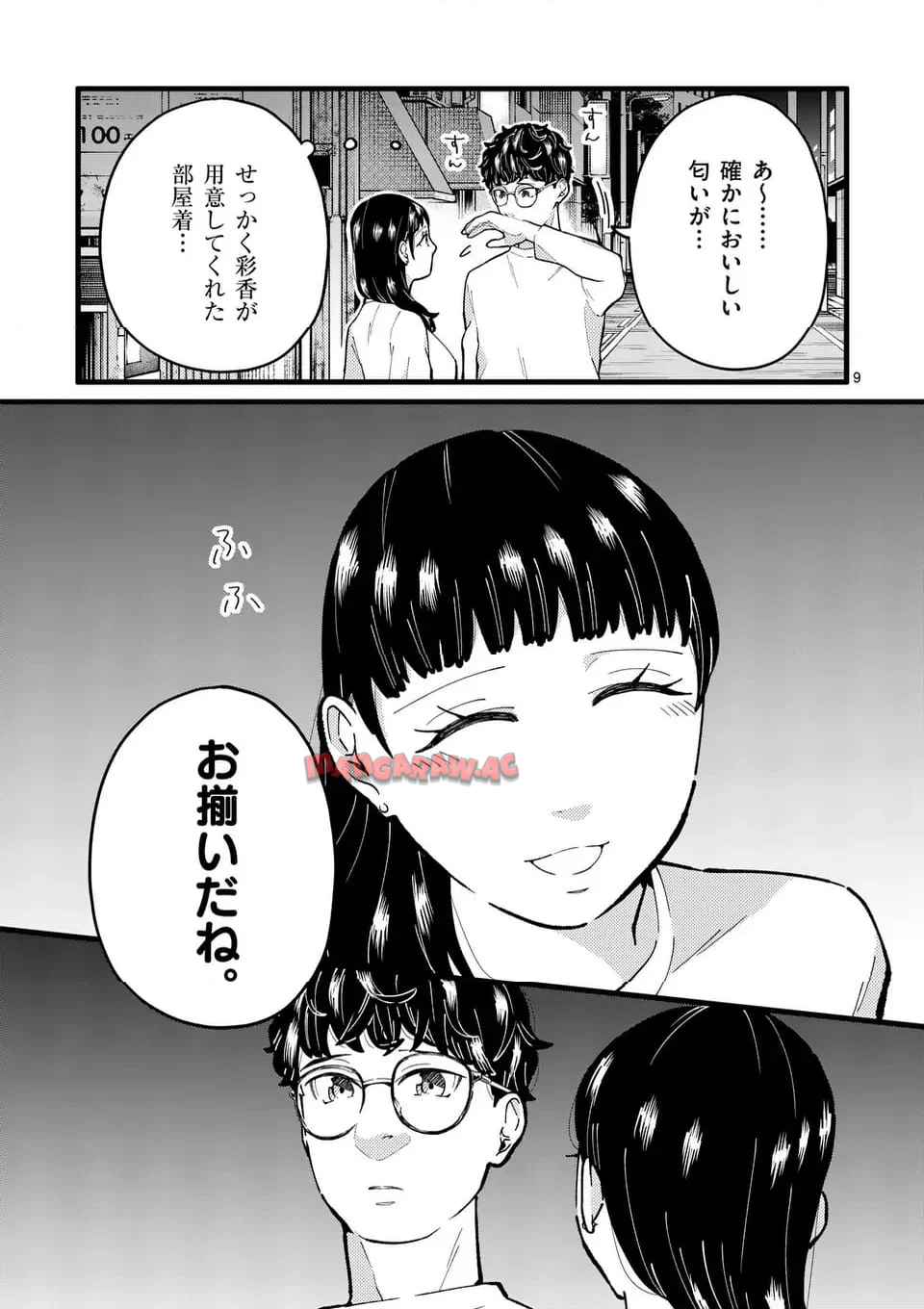 P9