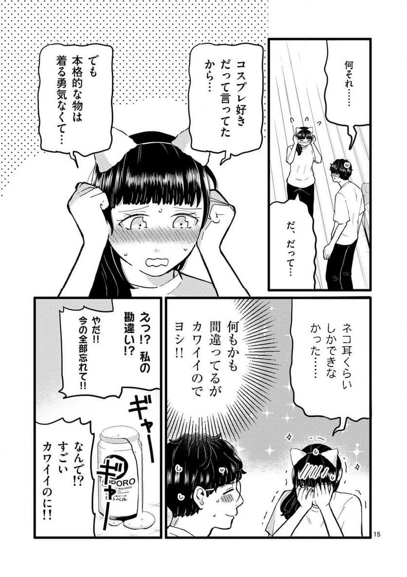 P15