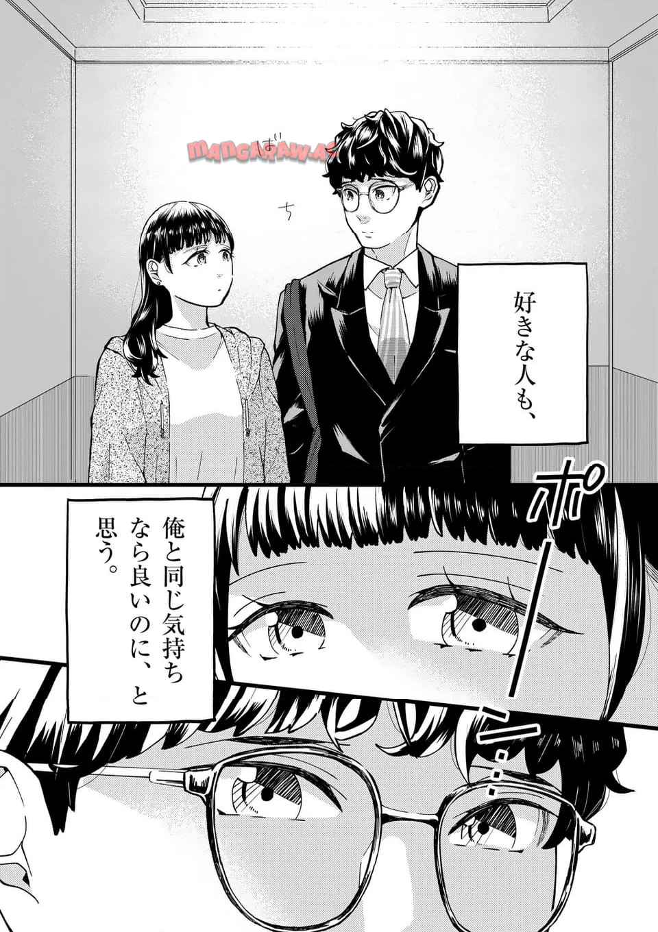 P41