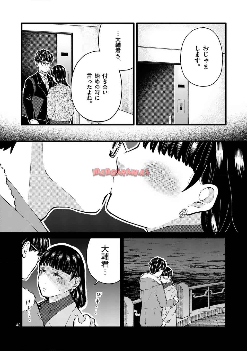 P42