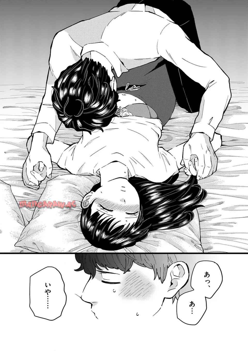 P49