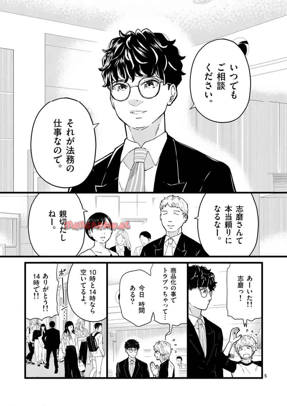 P5