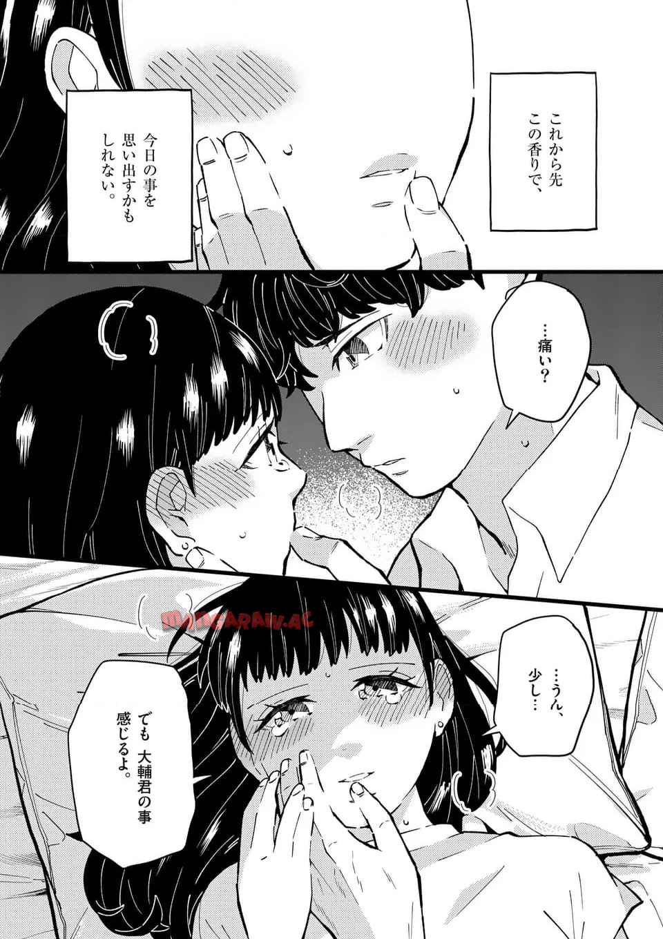 P52
