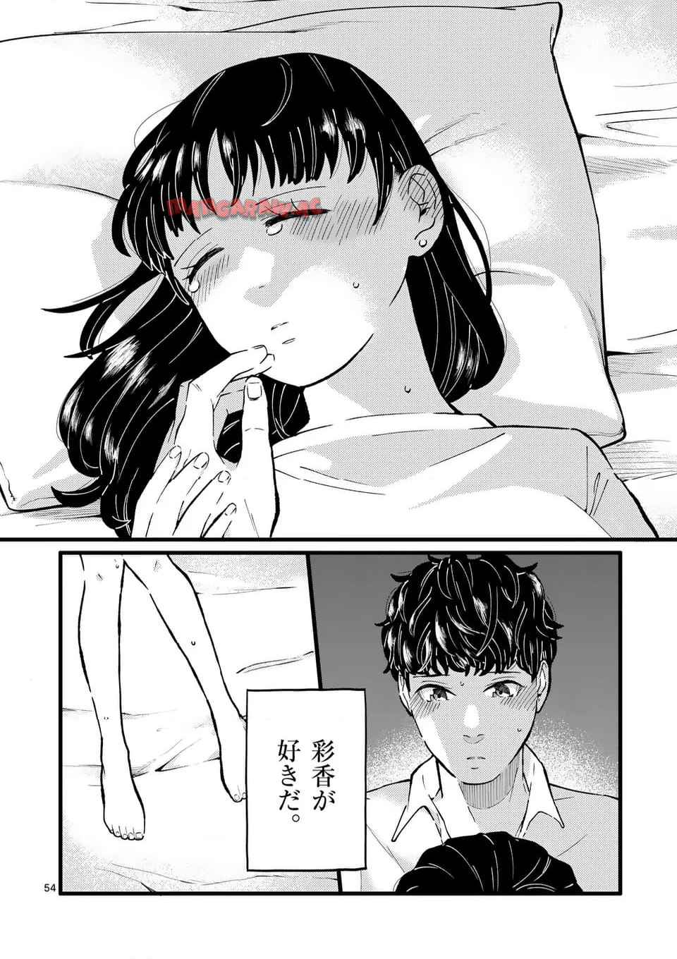 P54