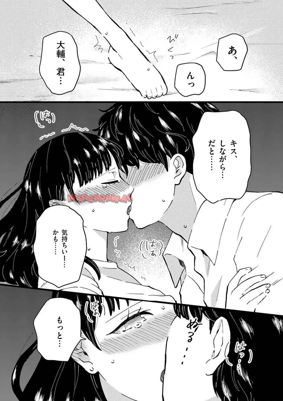 P56