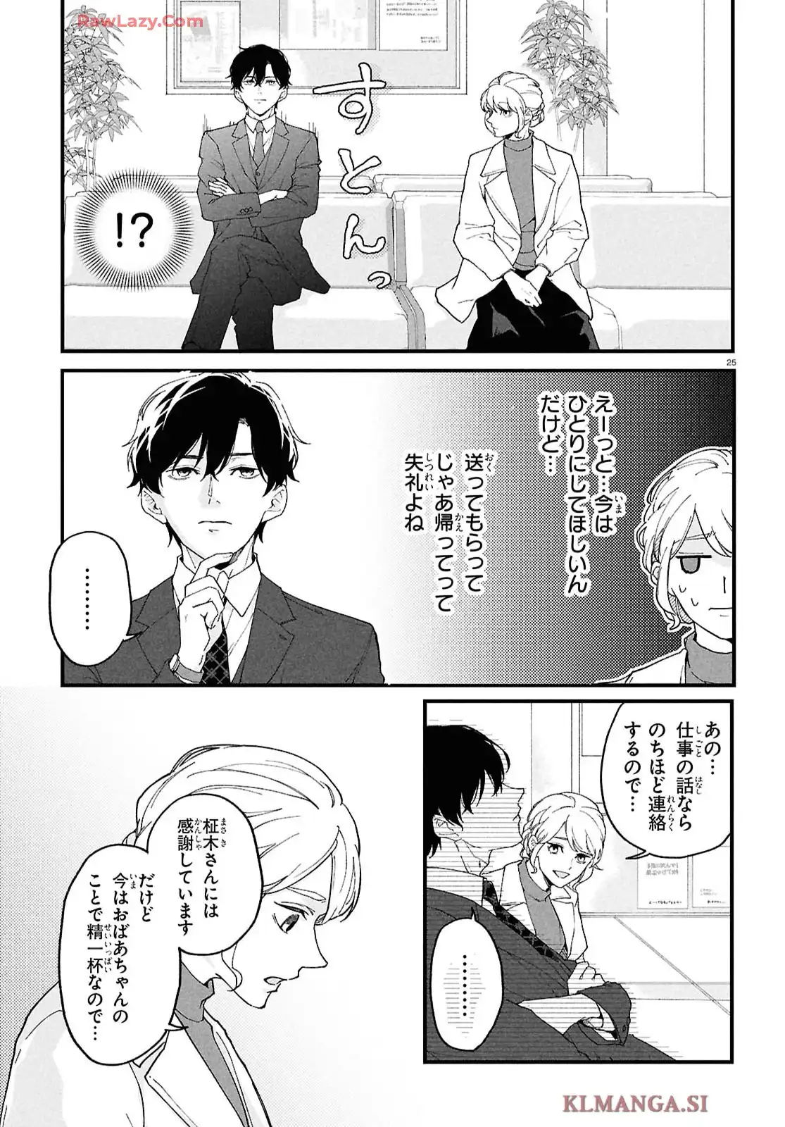 P30