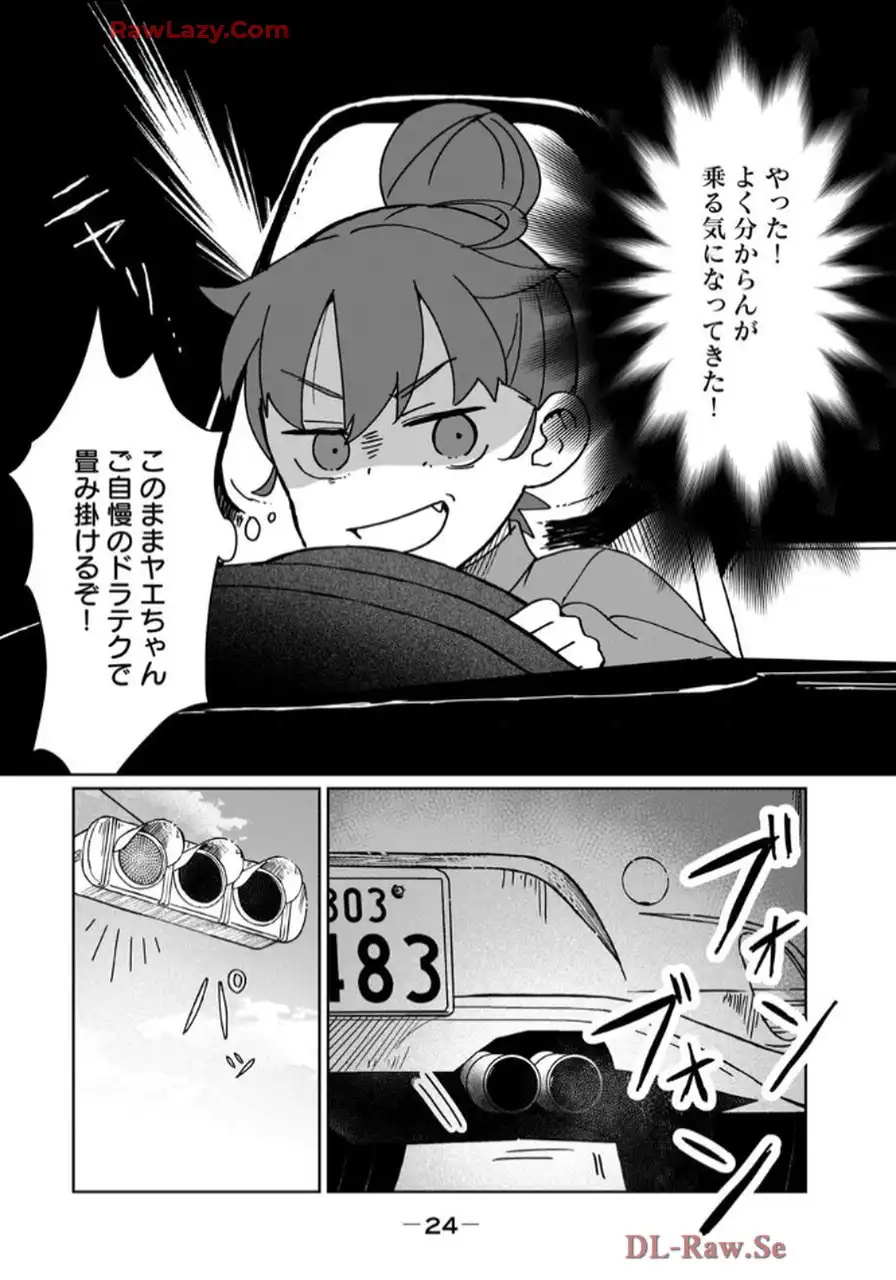 P22