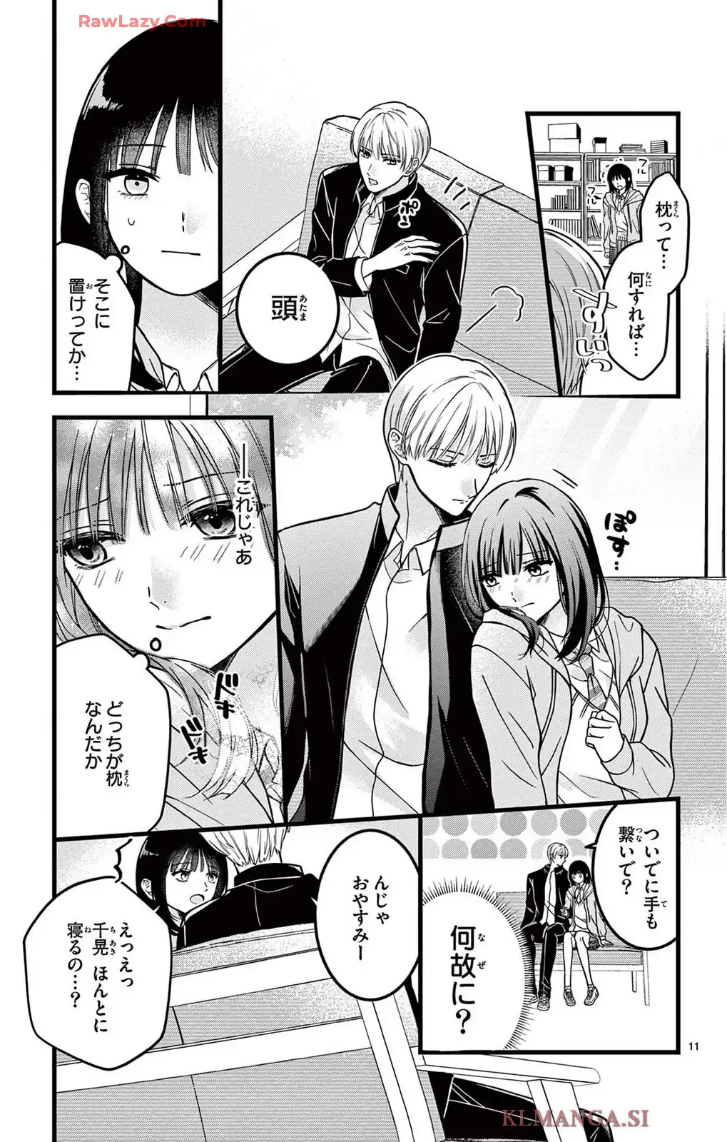 P11