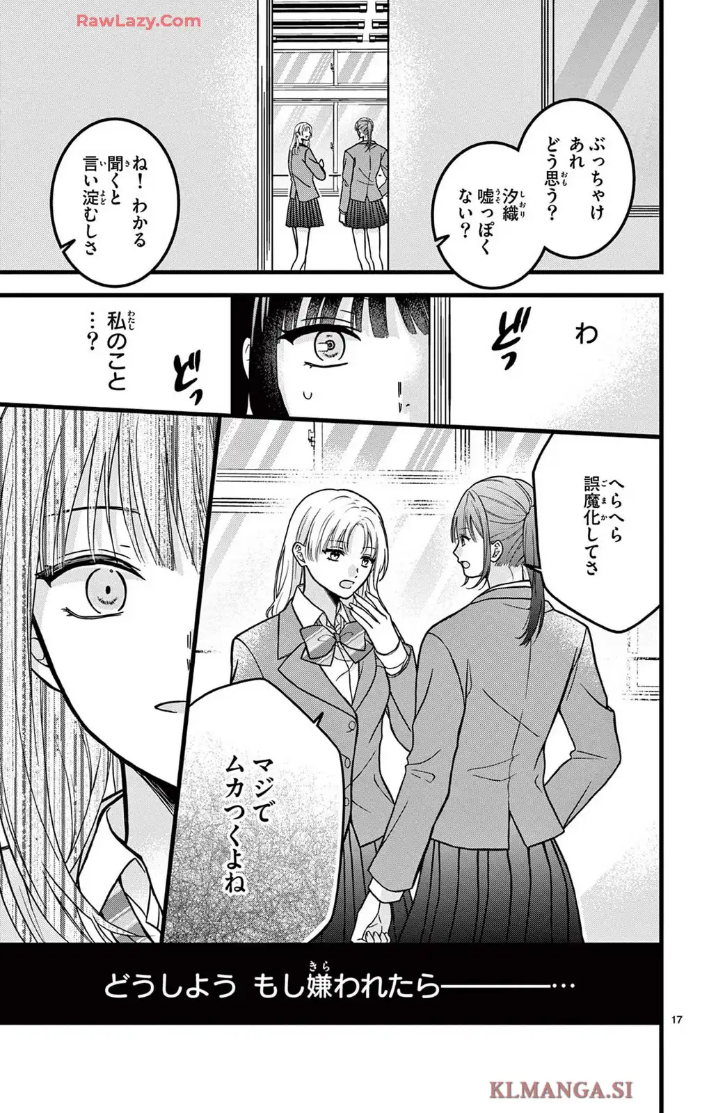 P17