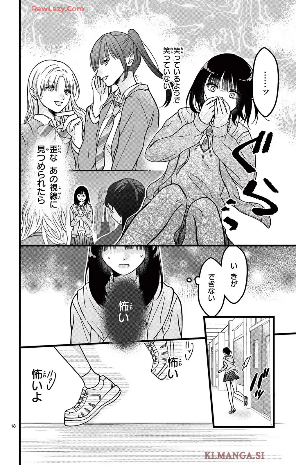 P18