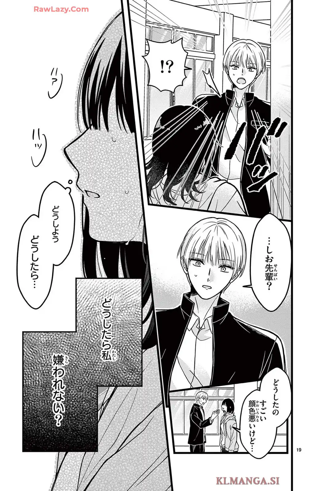 P19