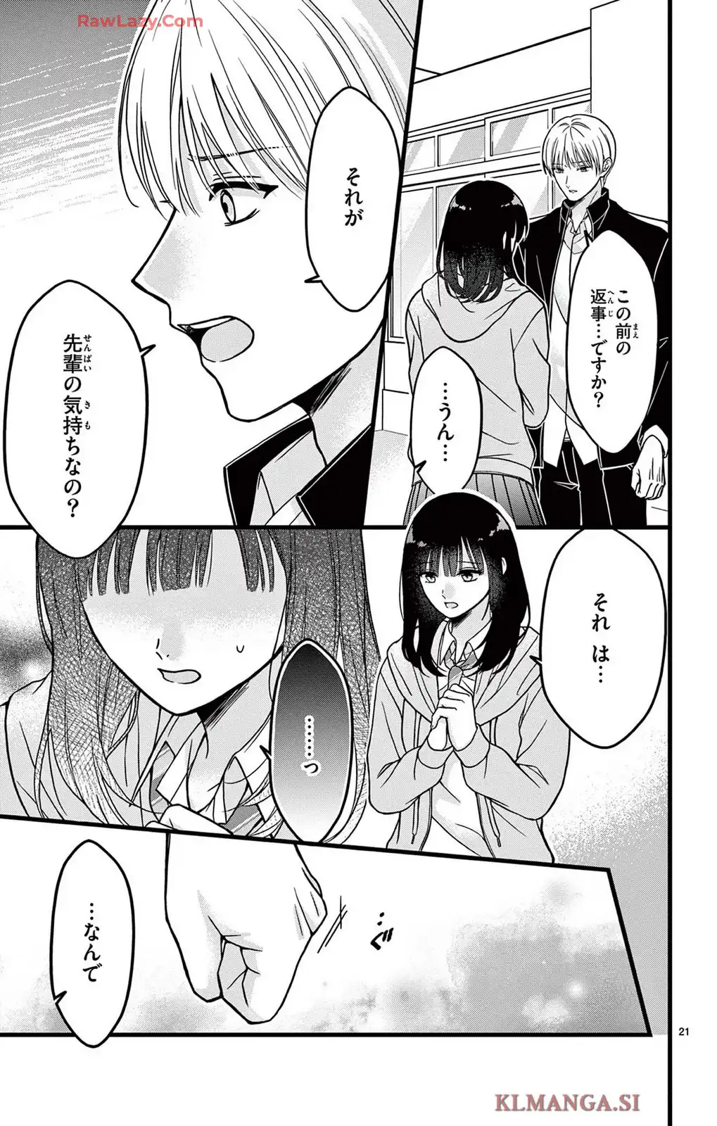P21
