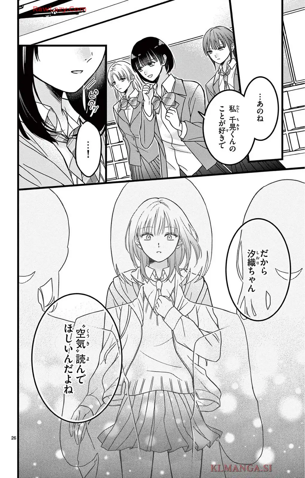 P26
