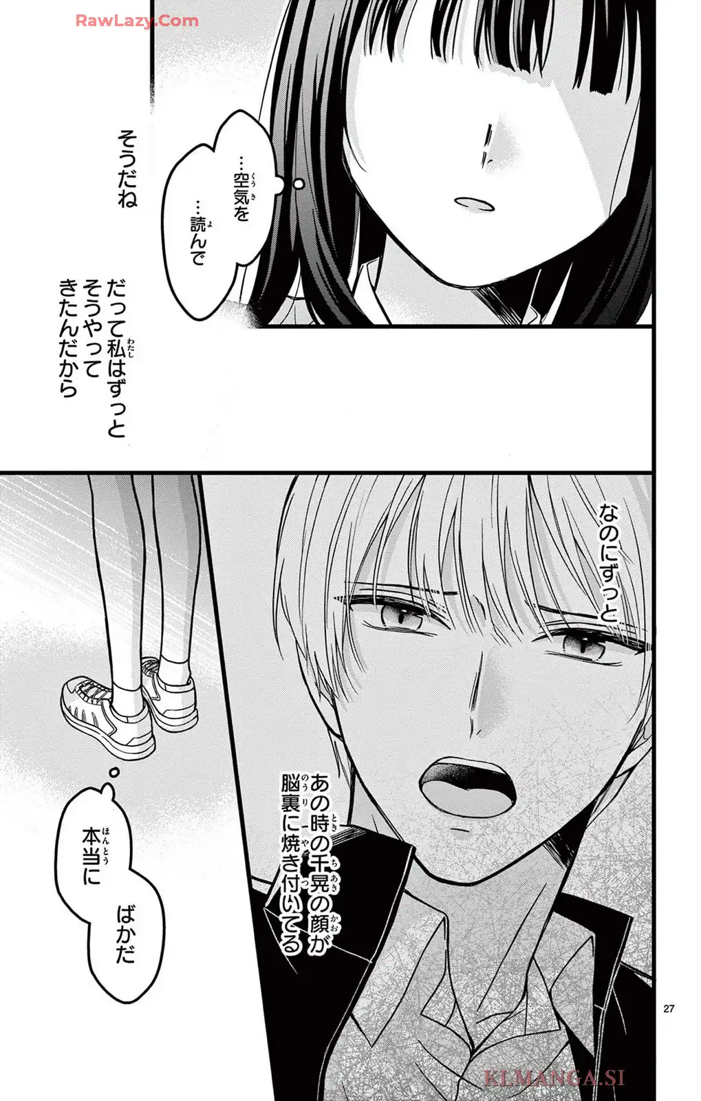 P27