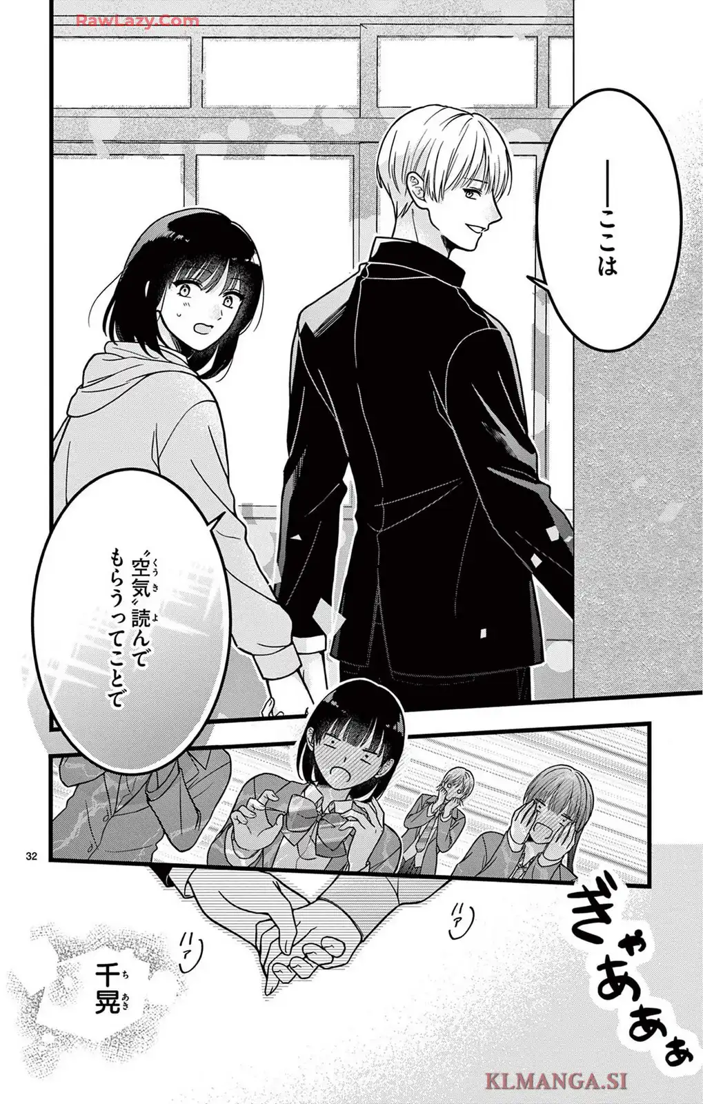 P32
