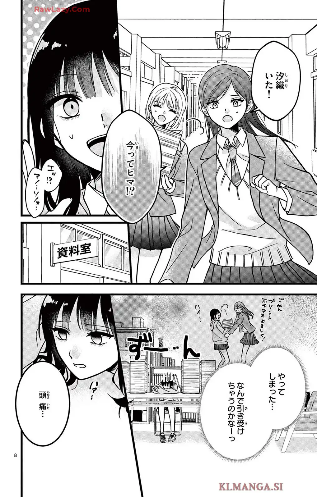 P8