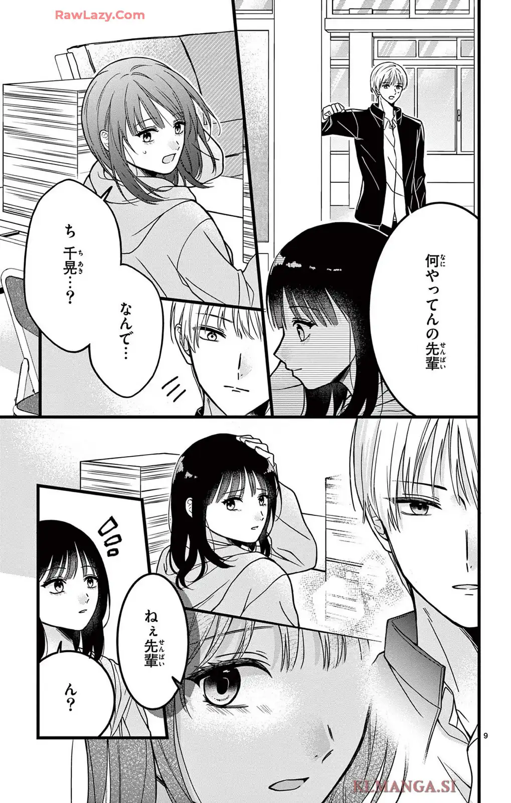P9