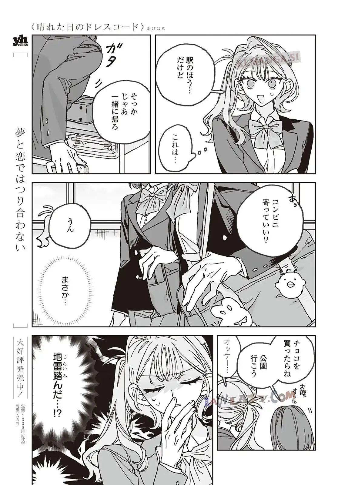 P22