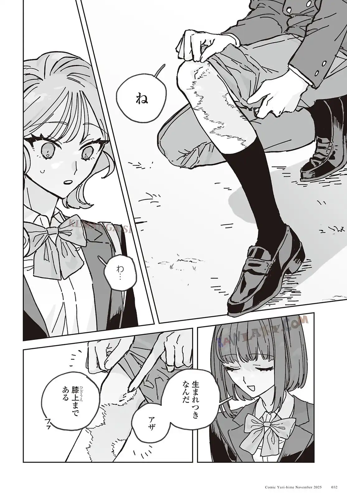 P25