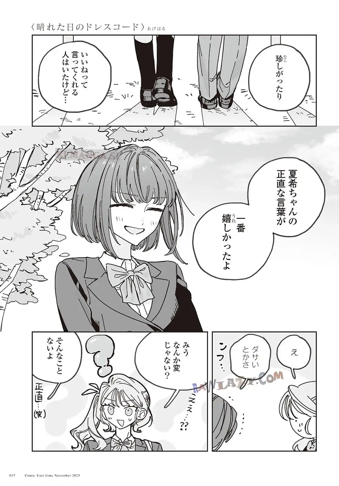 P30