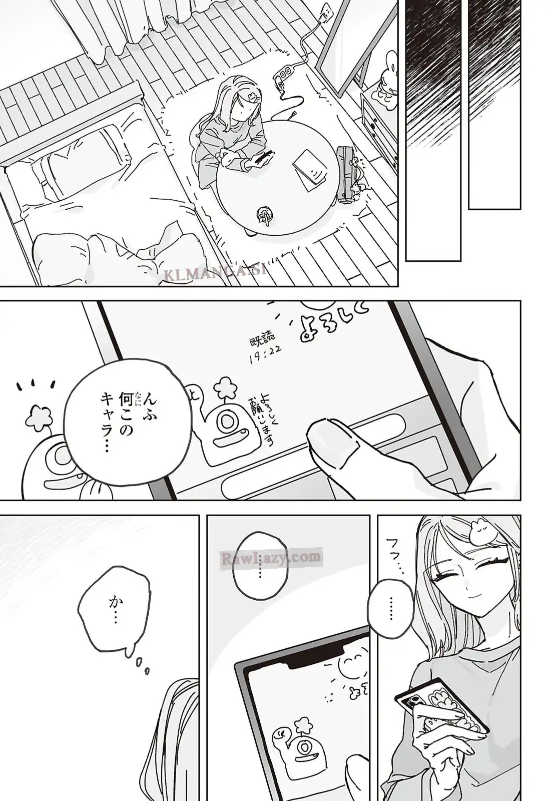 P32