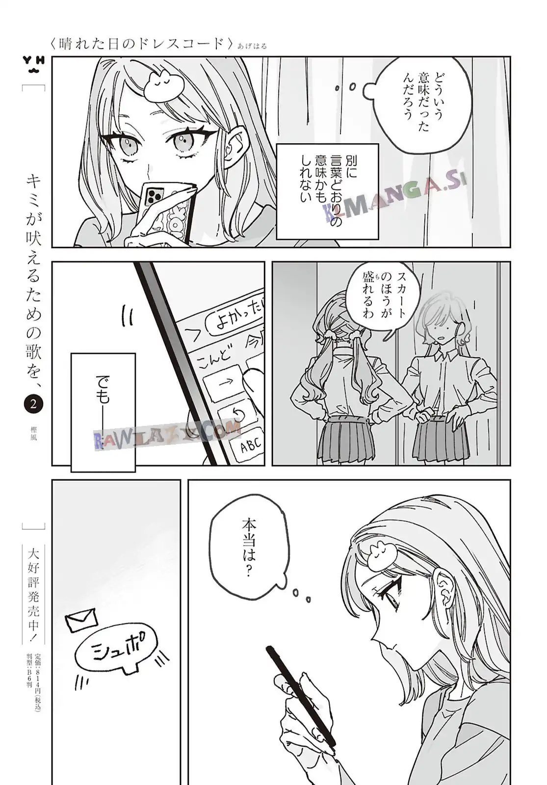 P34