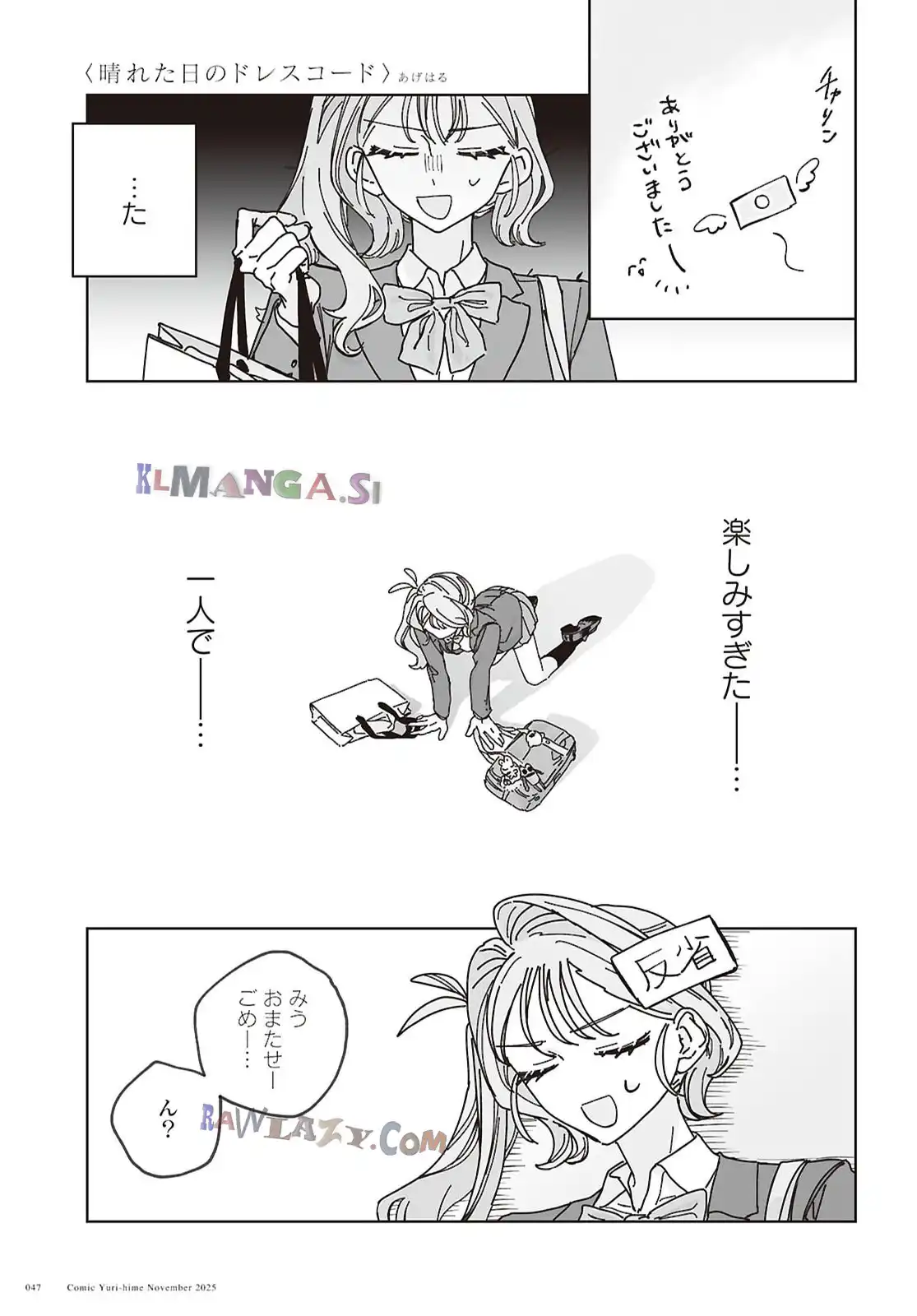 P40