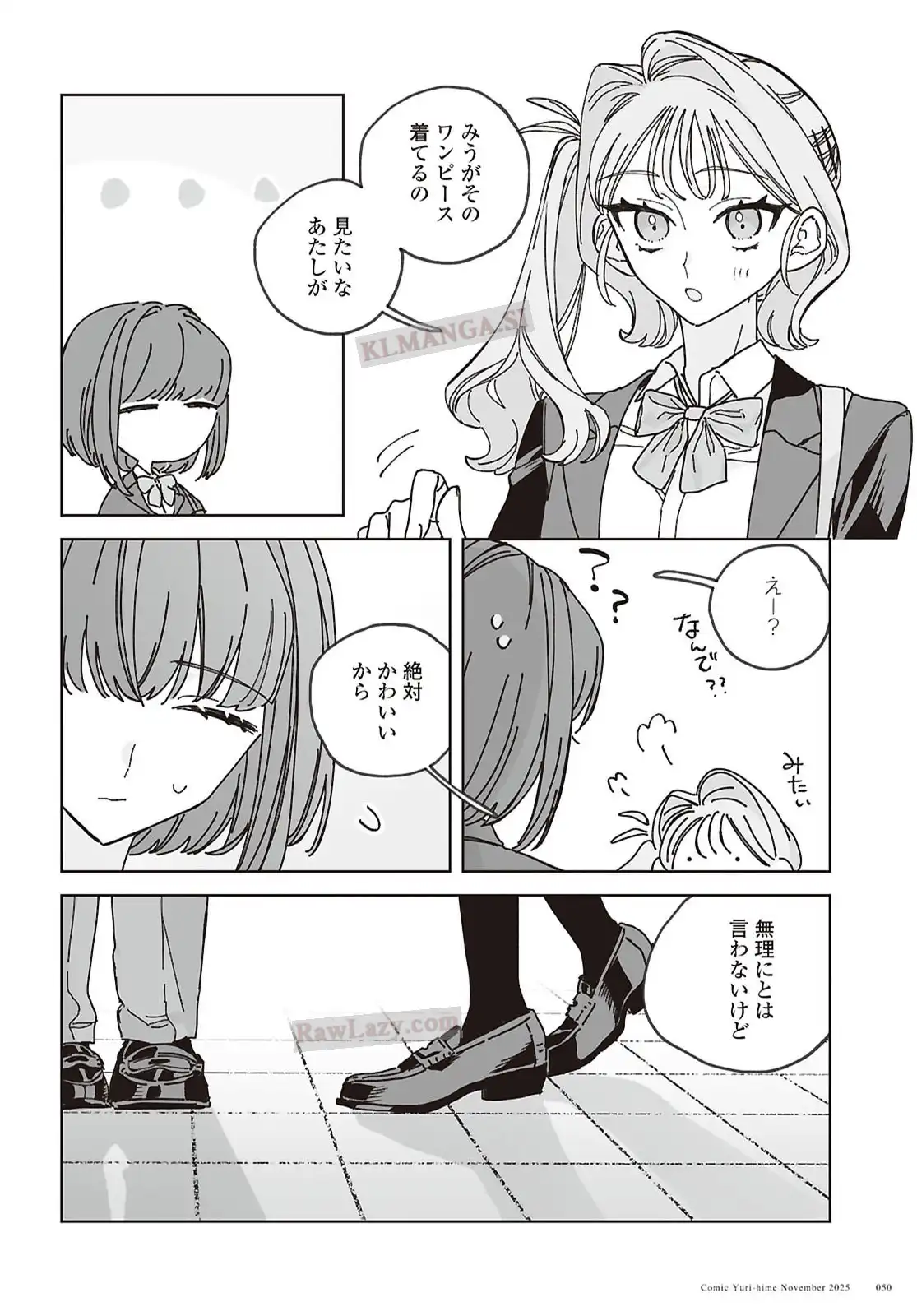 P43