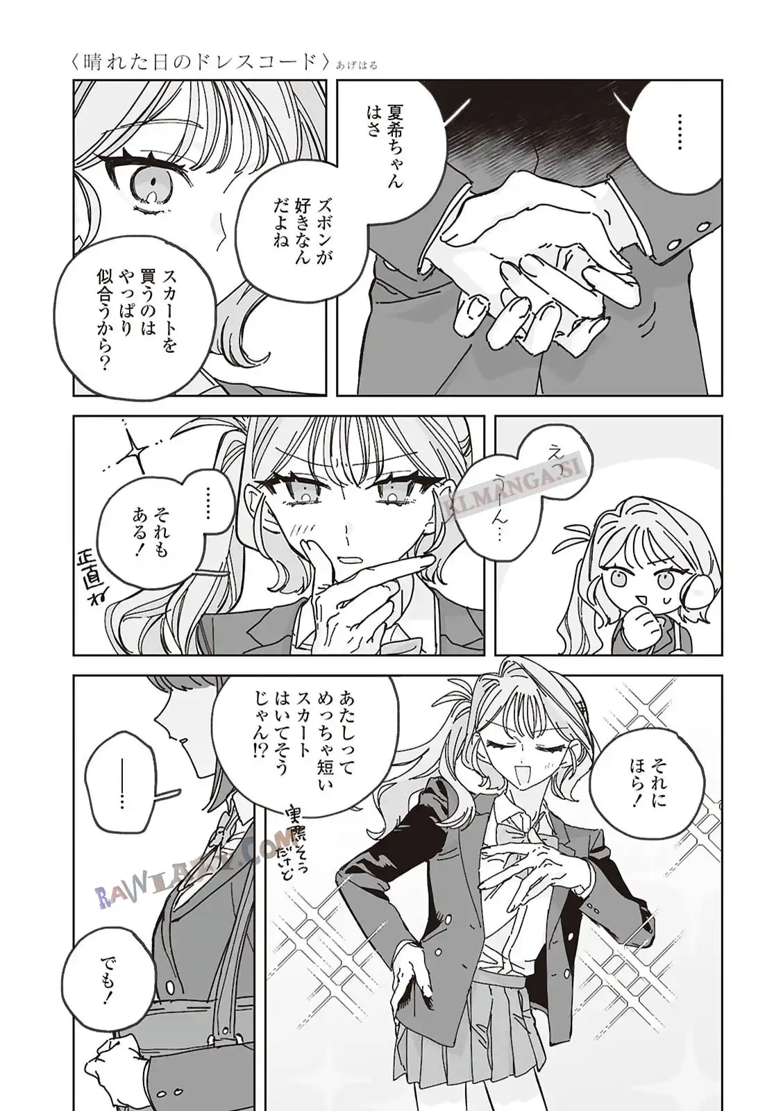 P44