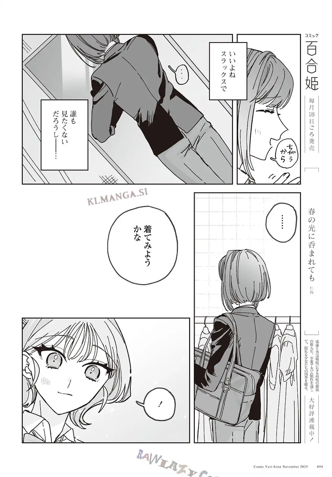 P47