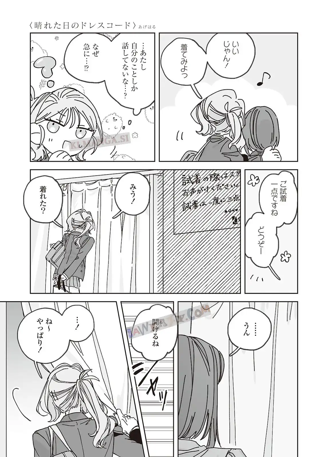 P48