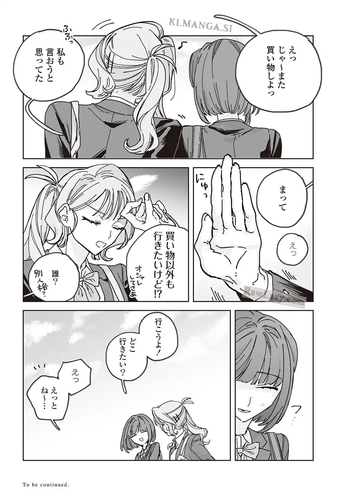 P53