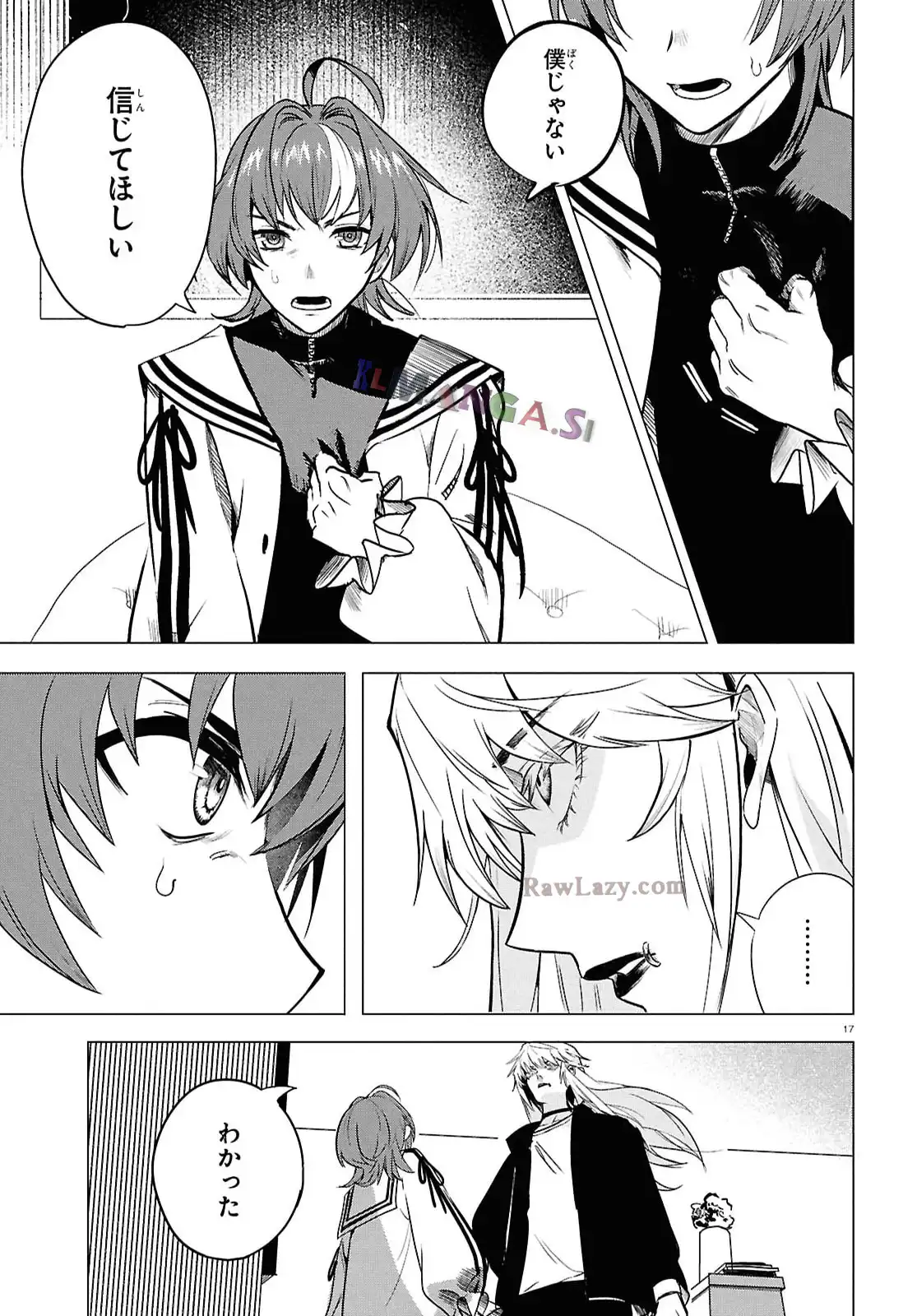 P21
