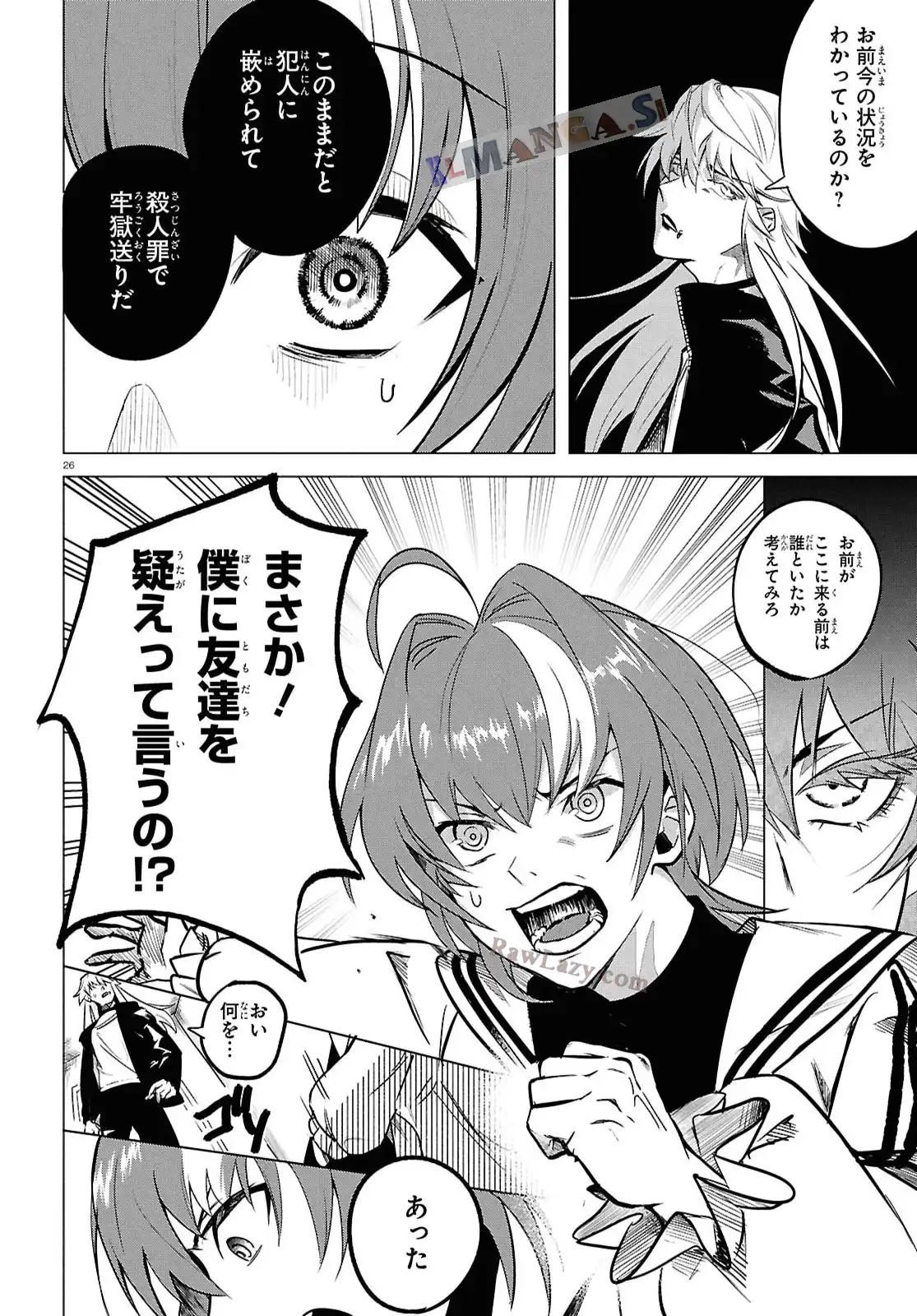 P30