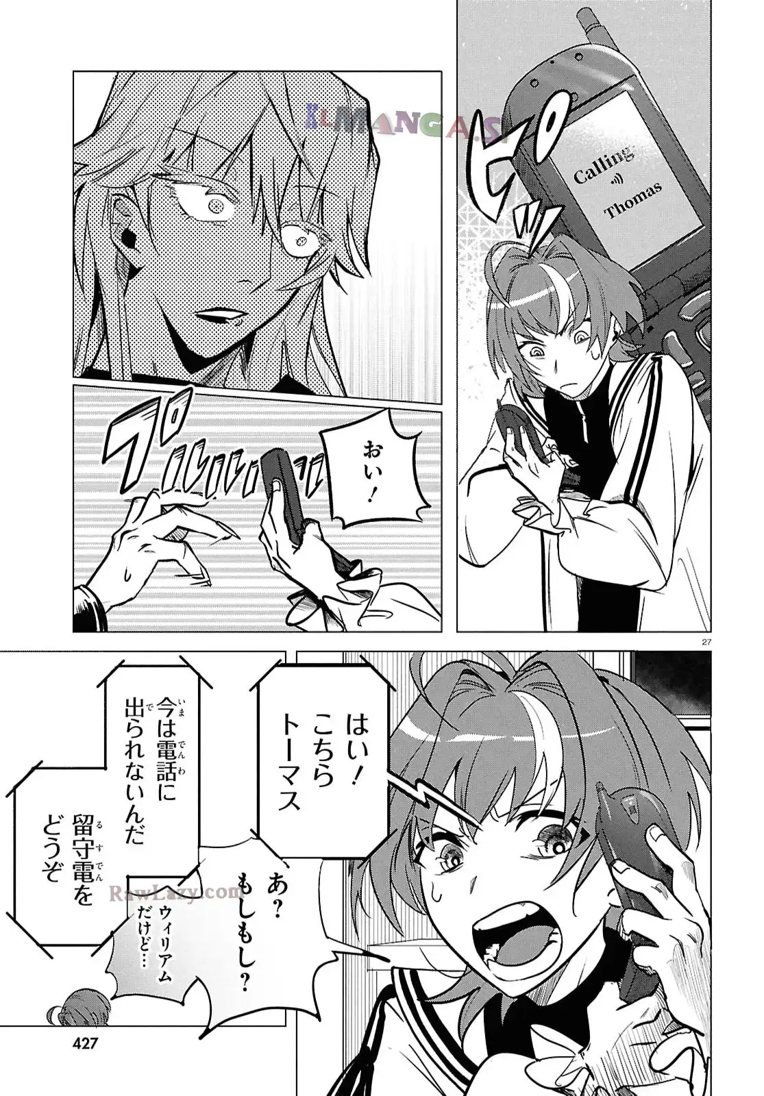 P31
