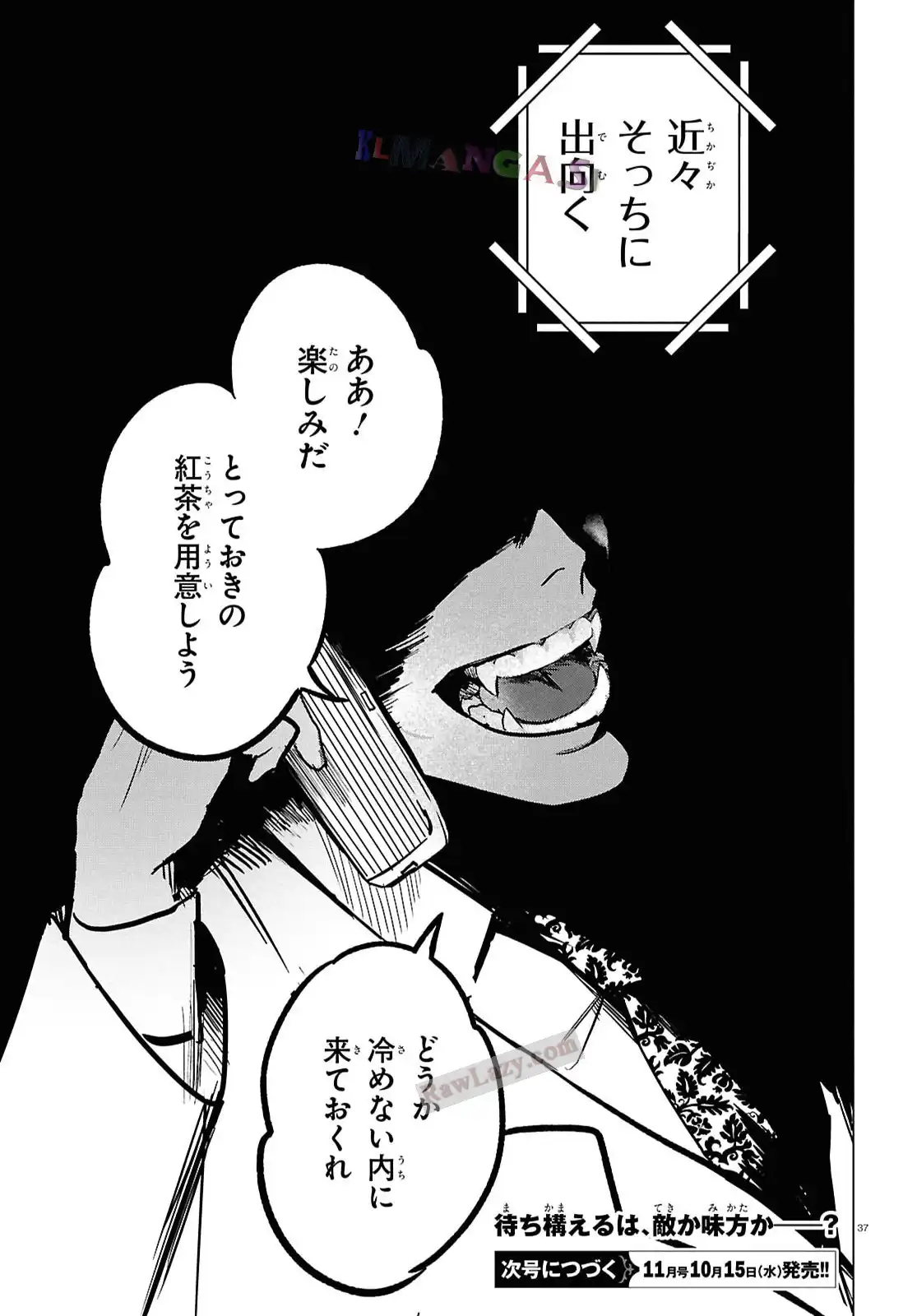 P41