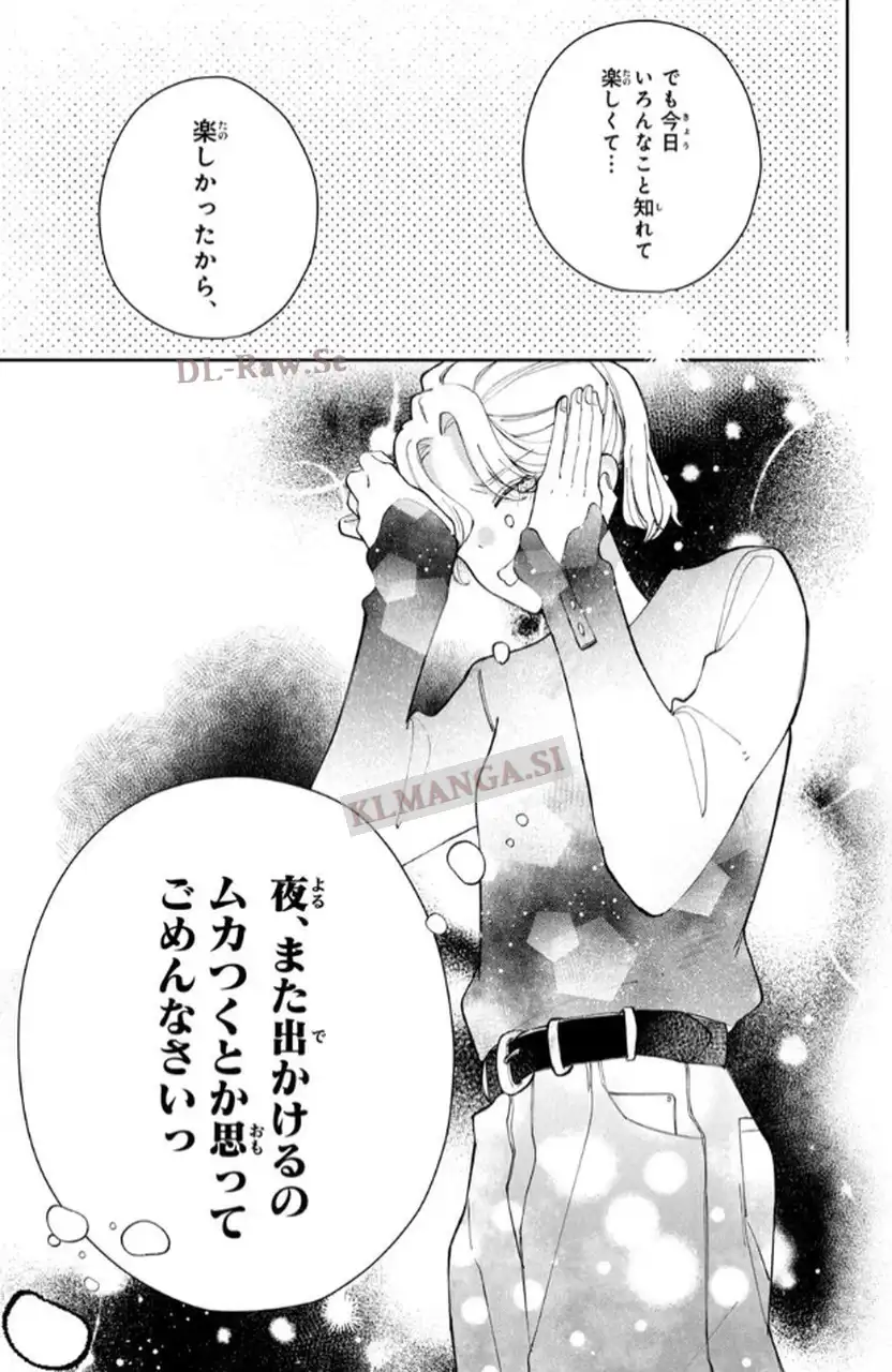 P33