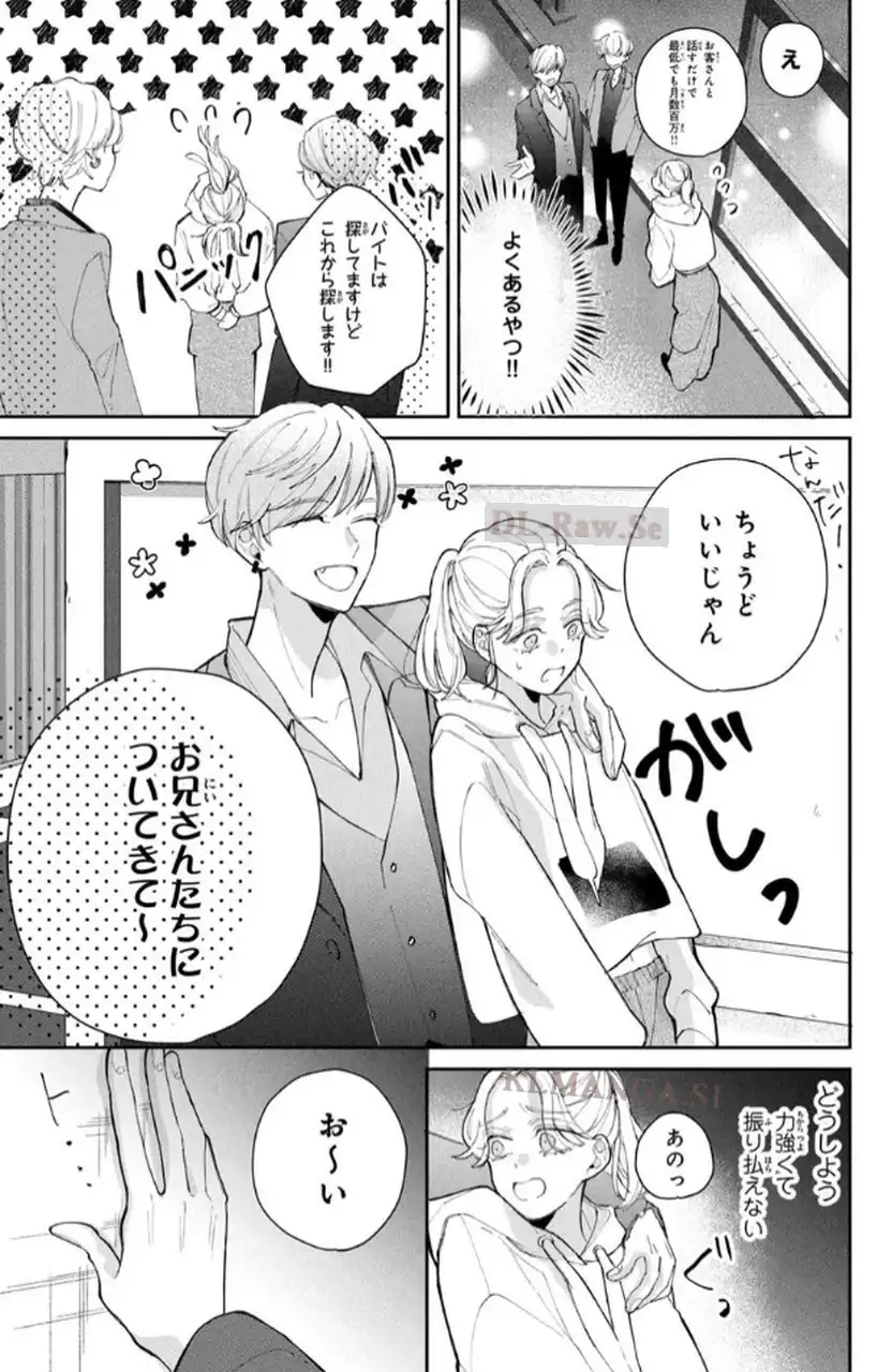 P38