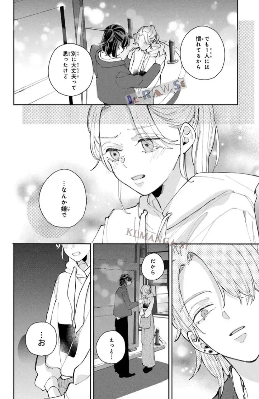 P49