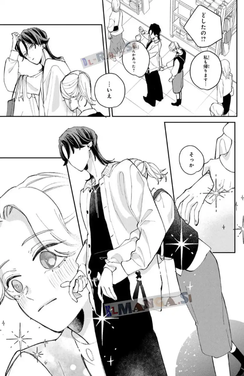 P39
